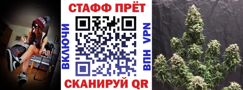 Где можно купить наркотики Учалы Марихуана  Кокаин  Мефедрон 