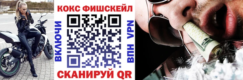 сайты даркнета как зайти  как найти закладки  Учалы  КОКАИН Колумбийский  OMG ССЫЛКА 