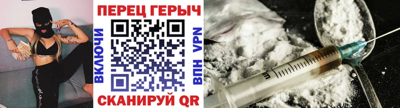 как найти закладки  Учалы  hydra   ГЕРОИН Афган 