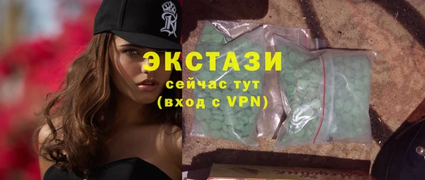 скорость Краснотурьинск