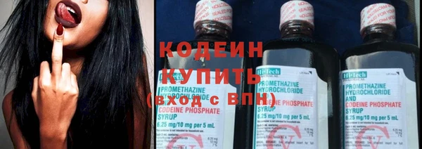 скорость Краснотурьинск