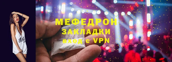 скорость Краснотурьинск