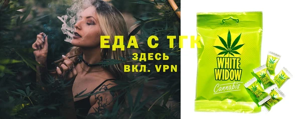 скорость Краснотурьинск