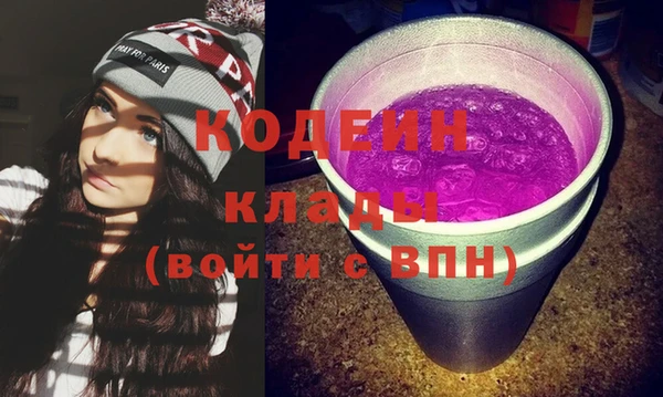 скорость Краснотурьинск