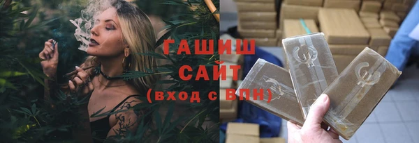 таблы Коряжма