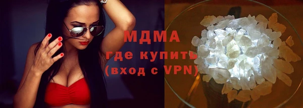скорость Краснотурьинск