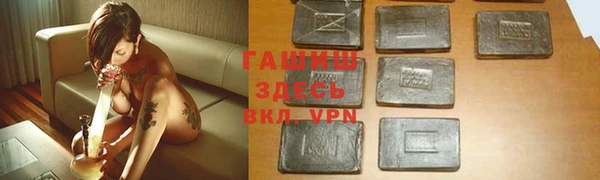 кокаин VHQ Корсаков