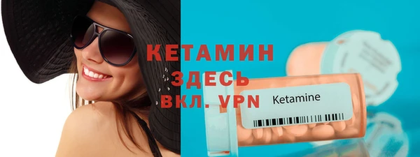 скорость Краснотурьинск