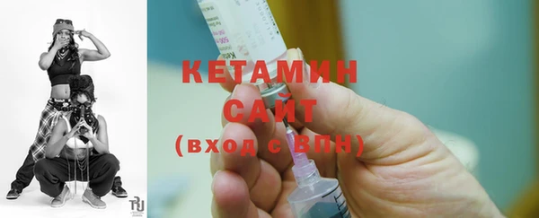спиды Павловск