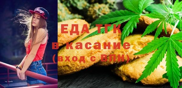 скорость Краснотурьинск