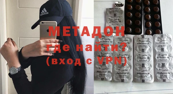 скорость Краснотурьинск