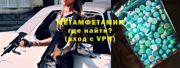 скорость Краснотурьинск