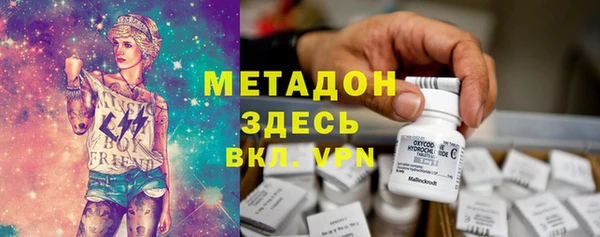 скорость Краснотурьинск