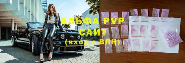 скорость Краснотурьинск