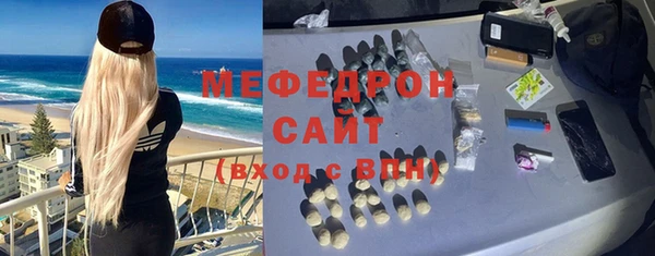 скорость Краснотурьинск