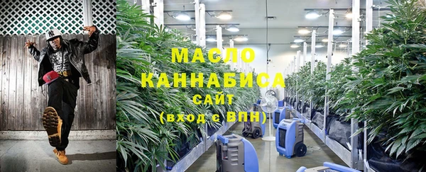 скорость Краснотурьинск