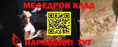 хмурый Краснознаменск
