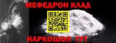 а пвп мука Берёзовский