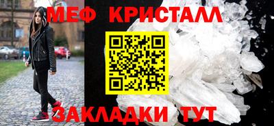 марки nbome Бийск