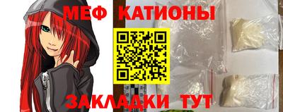 хмурый Краснознаменск