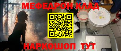 MDMA Premium VHQ Краснокаменск