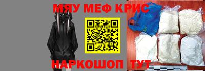 MDMA Premium VHQ Краснокаменск