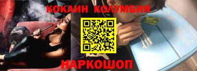 хмурый Краснознаменск