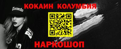 MDMA Premium VHQ Краснокаменск