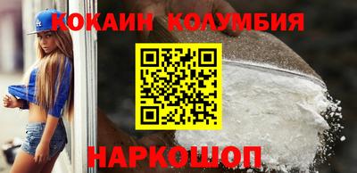 хмурый Краснознаменск