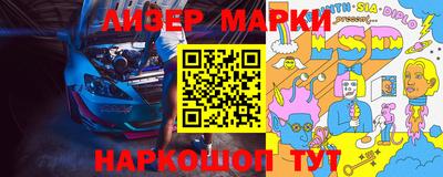 прущая мука Краснодар