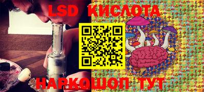 MDMA Premium VHQ Краснокаменск