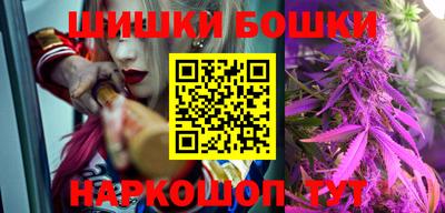 MDMA Premium VHQ Краснокаменск