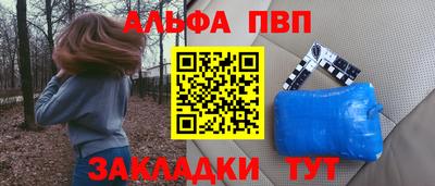 хмурый Краснознаменск