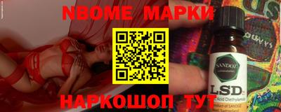 а пвп мука Берёзовский