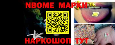 а пвп мука Берёзовский