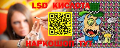 MDMA Premium VHQ Краснокаменск
