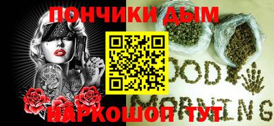 а пвп мука Берёзовский