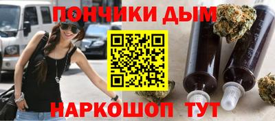 бошки Беслан