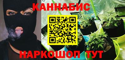 прущая мука Краснодар