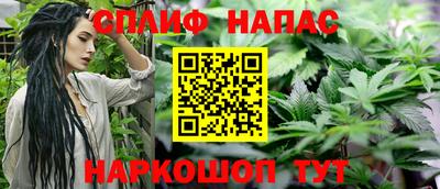 MDMA Premium VHQ Краснокаменск
