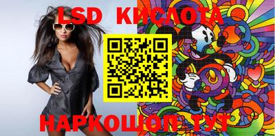 а пвп мука Берёзовский