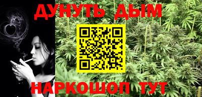 MDMA Premium VHQ Краснокаменск