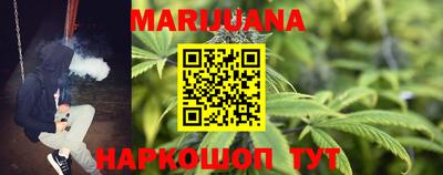 прущая мука Краснодар