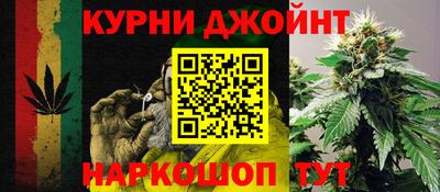 хмурый Краснознаменск