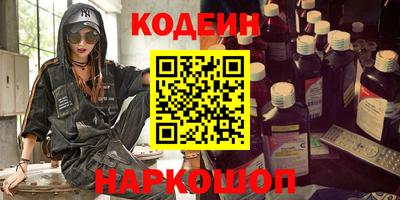 хмурый Краснознаменск