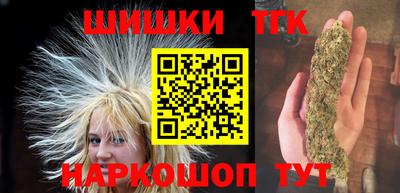 прущая мука Краснодар