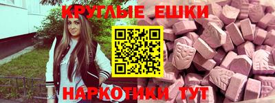 хмурый Краснознаменск