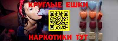 MDMA Premium VHQ Краснокаменск