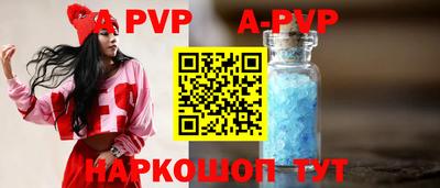 хмурый Краснознаменск