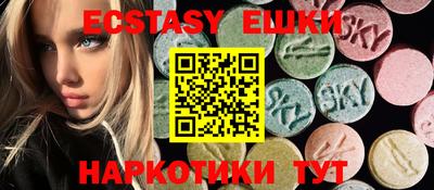 прущая мука Краснодар
